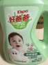 好爸爸（Kispa）天然低敏亲肤洗衣液8.036斤  高效瓦解污渍 敏感肌安心无刺激 实拍图
