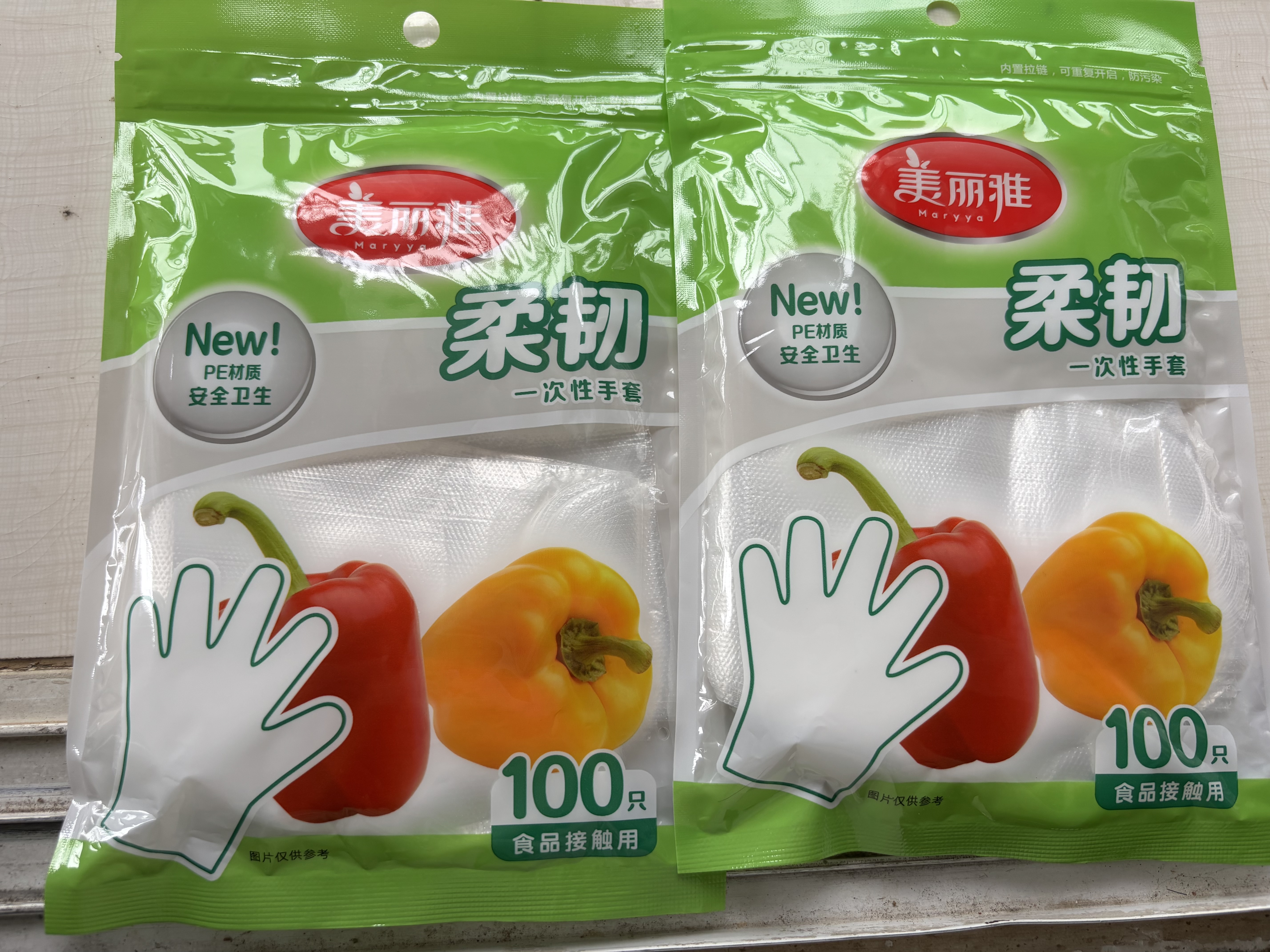 美丽雅一次性手套200只食品用抽取式塑料pe加厚防漏家用厨房透明薄膜 实拍图