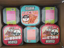 自嗨锅自热米饭 6盒多口味组合装煲仔饭大分量1552g 方便速食露营野餐 实拍图