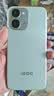 vivo iQOO Z11x 8GB+128G冰青绿 天玑7400 7200mAh超薄蓝海电池 LCD莱茵护眼屏 学生游戏手机 实拍图