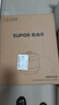 苏泊尔（SUPOR）0涂层0氟抗菌球釜电压力锅5L全自动SY-50YC5011Q电饭煲高压锅4-6人丝印批次随机发货 实拍图