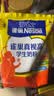 雀巢（Nestle）真视高学生奶粉350g叶黄素生牛乳早餐营养青少年奶粉独立装 实拍图