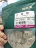 福东海 荷叶100克（50克*2袋） 减泡水喝肥花草茶养生滋补组合 实拍图
