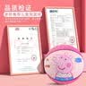 亚之杰玩具球小猪佩奇儿童篮球3号幼儿园皮球2-6岁拍拍球亲子生日节日礼物 实拍图