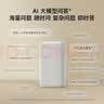 小米（MI）Xiaomi智能音箱音响 灰 超级小爱智能音箱 AI大模型问答 连续指令语控 支持远程备车 小米蓝牙音箱 实拍图