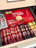 雀巢（Nestle）醇品速溶美式黑咖啡粉冲泡后*0糖健身燃减防困48包*1.8g 实拍图