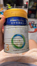 美素佳儿（Friso）皇家幼儿配方奶粉 3段（1-3岁幼儿适用）400g 乳铁蛋白（新国标） 实拍图