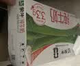 蒙牛【新鲜日期】全脂纯牛奶200ml*24盒 家庭送礼囤货 电商定制 实拍图