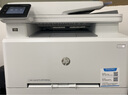 惠普（HP）M281fdn A4彩色激光多功能一体机 (打印、复印、扫描、传真)（原厂1年保） 实拍图