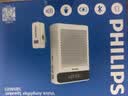 飞利浦（PHILIPS）SBM601领夹麦小蜜蜂扩音器教师专用蓝牙音箱收音机无线麦克风长续航教学讲课导游礼物sbm230升级版 实拍图