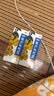 999三九强力枇杷露120ml 4盒装 支气管炎咳嗽 止咳祛痰  非川贝枇杷膏剂 止咳糖浆 实拍图