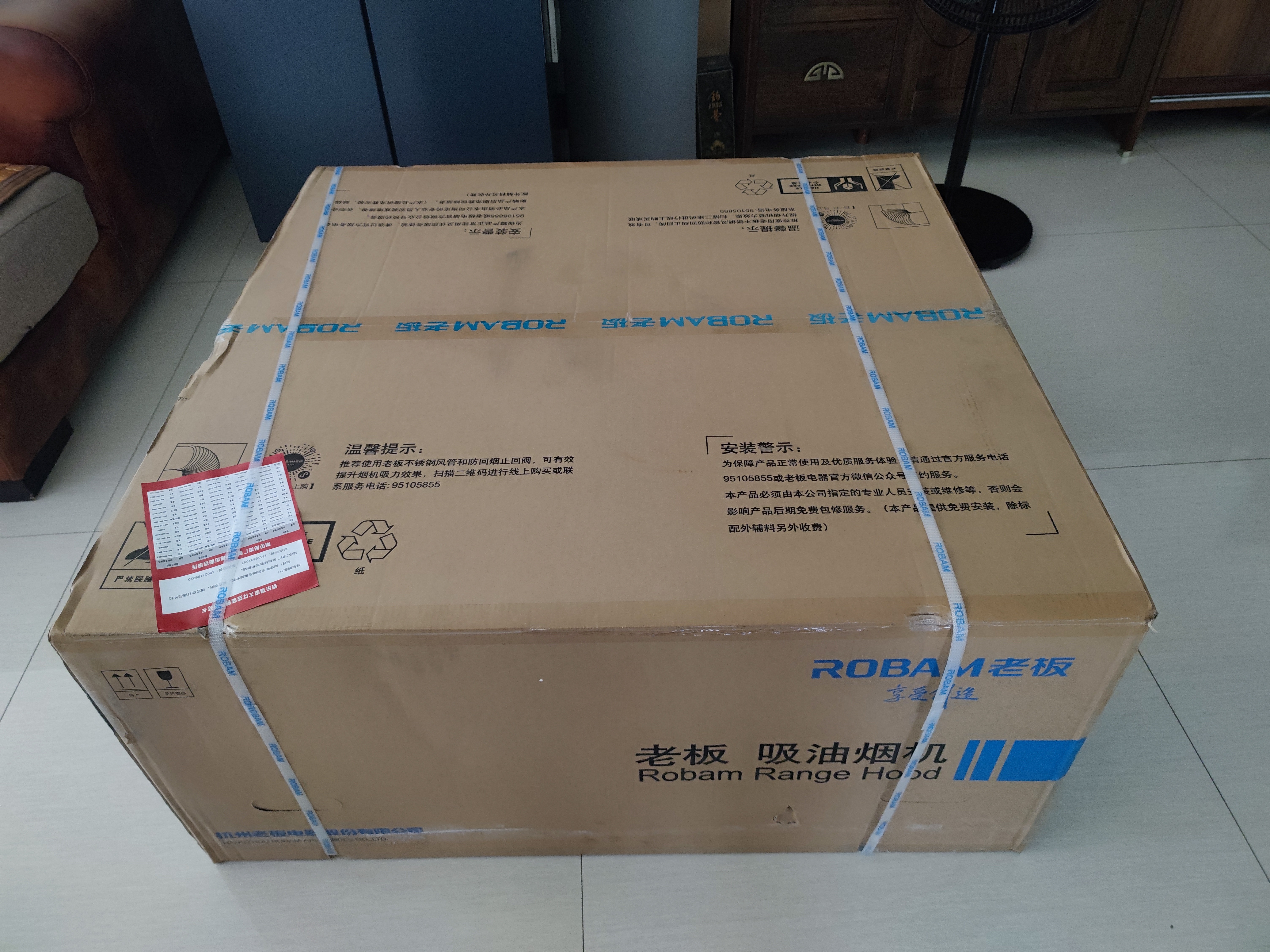 老板【烟灶热水器三件套装】油烟机D1P+燃气灶57B9A+燃气热水器J10 实拍图