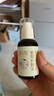 润本紫草护臀膏抚触按摩护肤油润肤乳婴幼儿宝宝全身舒缓红屁屁50ml 实拍图