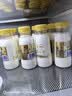 每日鲜语鲜牛奶 3.6g全脂211ml*6 家庭必备 巴氏杀菌乳 低温奶 实拍图