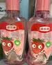 皓齿健3-12岁儿童益生菌漱口水250ml*2草莓味0酒精无氟清新口气国庆好物 实拍图
