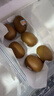 佳沛（zespri）新西兰阳光金奇异果 8个装 超大果单果重约175-204g 猕猴桃水果 实拍图