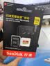 闪迪（SanDisk）128GB TF(MicroSD)内存卡4K极速金卡A2 V30 U3兼容大疆Pocket3/4P/Action 6运动相机/无人机存储卡 实拍图