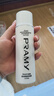 柏瑞美（PRAMY）定妆喷雾白瓶100ml干皮持久定妆不脱妆妆前七夕情人节礼物 实拍图