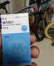 民生 螺内酯片 20mg*100片 实拍图