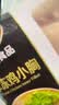 正大鸡小胸净重4斤（独立2包）冷冻生鲜鸡胸肉 早餐里脊肉鸡排 实拍图
