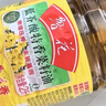 鲁花【保真菜籽油】低芥酸特香菜籽油 2L 物理压榨【京东品酒会同款】 实拍图