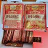 三只松鼠野生山核桃仁500g/盒每日坚果炒货休闲零食长辈聚会团购送礼盒 实拍图