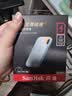 闪迪（SanDisk）4TB Nvme移动固态硬盘（PSSD）E61海天蓝SSD 读速1050MB/s 手机直连笔记本外接硬盘 实拍图