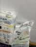 佳婴氧气森林纸尿裤L码80片（9-14KG）超薄婴儿尿不湿男女宝宝通用 实拍图