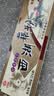 天堂牌桂花莲子西湖藕粉 杭州特产速溶桂花莲子藕粉代餐粉360g盒装 实拍图