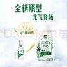 伊利金典4.4g高蛋白牛奶整箱 250ml*10瓶  礼盒装 实拍图