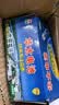 【京东快递包邮】华太正品5号7号碳性电池玩具空调遥控器干电池 7号80粒 实拍图