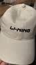 李宁（LI-NING）鸭舌帽棒球帽子男士大头围女显脸小高端户外2026新款 实拍图