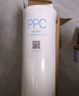 米家小米净水器复合滤芯PPC5  米家净水器复合滤芯PPC5 白色（6号滤芯）V2-FX4 实拍图