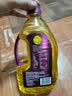福临门压榨一级 葵花籽油1.8L 食用油 充氮保鲜 中粮出品 实拍图
