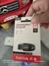 闪迪（SanDisk）128GB USB3.2 U盘 CZ550黑色 读速100MB/s 安全加密 数据恢复 学习办公电脑车载 高速大容量优盘 实拍图