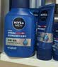妮维雅（NIVEA）男士护肤品保湿补水护肤品套装(保湿洁面+精华水)生日礼物送男友 实拍图