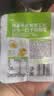 吉香居每日小菜25g*48袋 减盐榨菜萝卜干酸豆角泡椒豇豆礼盒 实拍图