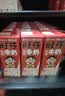 旺旺旺仔牛奶 250ml*24盒  儿童营养早餐奶 礼盒装 送礼佳品 实拍图