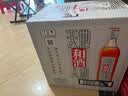 和酒 银标 半干型 海派黄酒 555ml*12瓶整箱装上海老酒 中秋礼品 实拍图