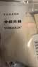 俞兆林女士内裤女纯棉抑菌底档纯色中腰三角裤女包臀无痕透气少女 XL 实拍图