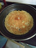 惠当家（Hui Dang Jia）电饼铛家用电煎锅深盘加大平底煎包烙饼铛炒菜电锅不粘锅多功能煎锅 蜂窝款38CM内径 实拍图