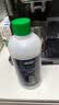 德龙意大利全自动咖啡机除垢剂除垢液 保养液清洁剂500ml Delonghi 德龙咖啡机除垢剂除垢液500ml 实拍图