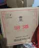 汾酒黄盖玻汾53度 475mL*6*2箱 清香型白酒 量大更优惠 实拍图