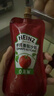 亨氏（Heinz）番茄酱 番茄沙司320g*2[0添加防腐剂/色素*] 意面薯条酱 实拍图