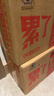 东鹏特饮 维生素功能饮料 250ML*24盒/2箱 家庭装 实拍图