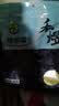 禾煜 优级裙带菜180g海木耳 海产南北干货 海带煲汤凉拌 实拍图