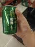 雪花啤酒(Snowbeer)晶粹 330ml*24听 新鲜拉格清爽口感 自营热销 实拍图
