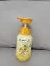 DELIISTON英国生姜防脱洗发水防脱发固发滋养头发密控油去屑持久蓬松300ml 【一瓶防脱、三瓶增密】正品有防伪 无效全额退 实拍图