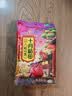 十月稻田 红小豆 2斤 红豆沙 打豆浆 杂粮粗粮真空装 大米伴侣 八宝粥原料 实拍图