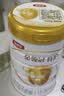 伊利金领冠育护幼儿配方奶粉3段12-36个月960g*6罐【5倍DHA好脑力】 实拍图